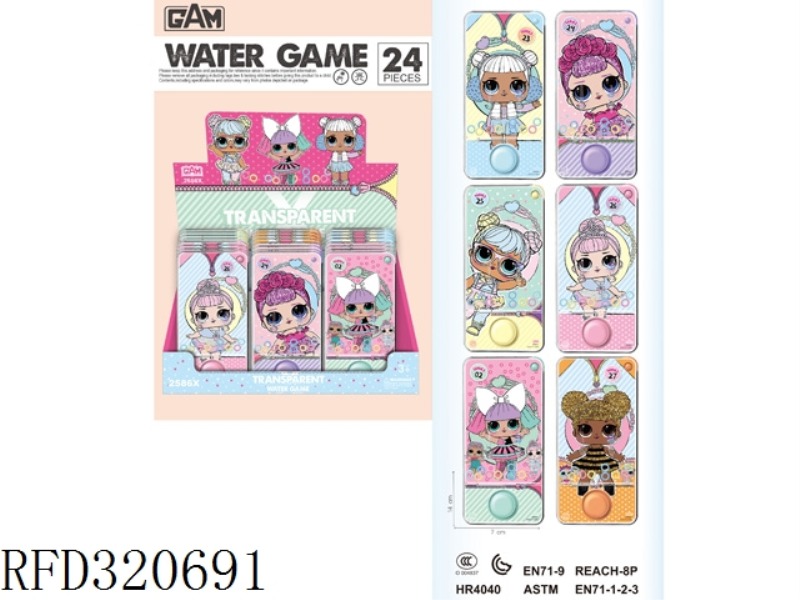 WATER GAME (24PCS/BOX)