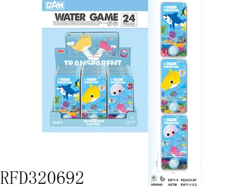 WATER GAME (24PCS/BOX)