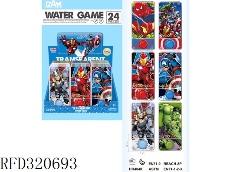 WATER GAME (24PCS/BOX)