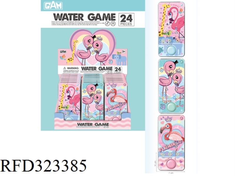 WATER GAME (24PCS/BOX)