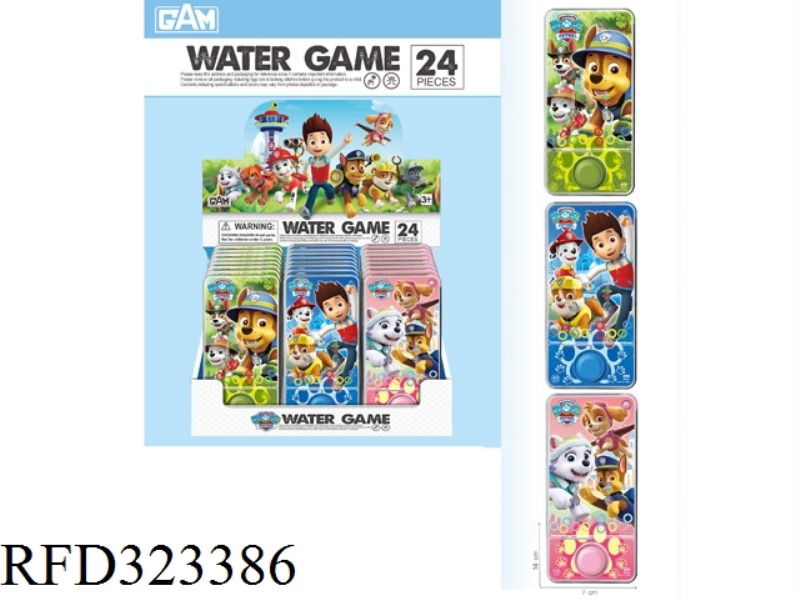 WATER GAME (24PCS/BOX)