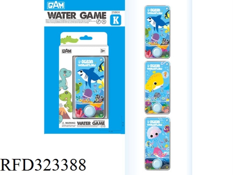WATER GAME (24PCS/BOX)