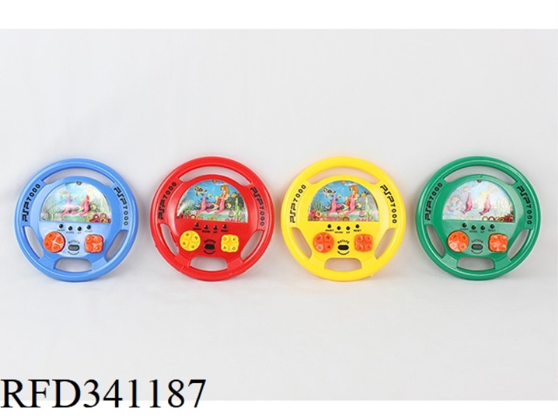 PSP7000 WATER GAME MACHINE