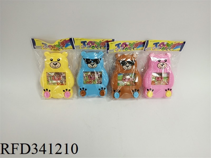 CARTOON BEAR WATER GAME MACHINE