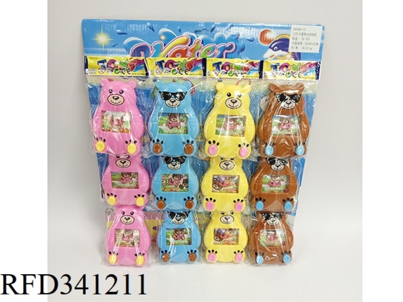 12 CARTOON BEAR WATER GAME MACHINE