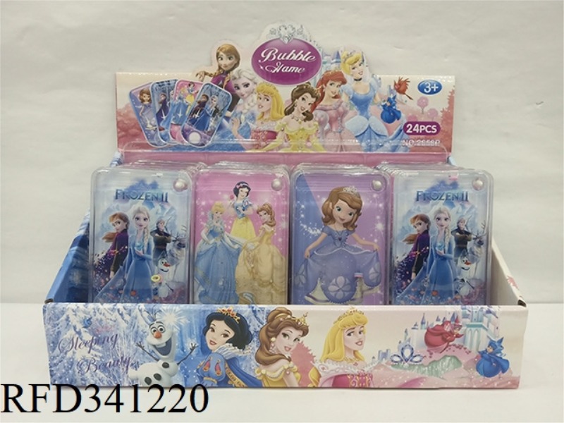 24 TRANSPARENT WATER MACHINE DISPLAY BOX (ICE AND SNOW PRINCESS)