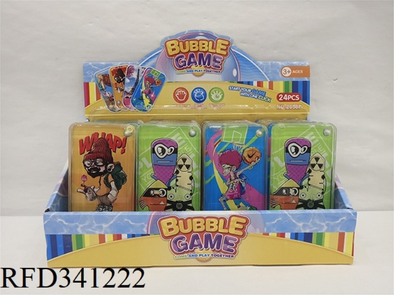 24 TRANSPARENT WATER DISPENSER DISPLAY BOXES (STREET GRAFFITI)