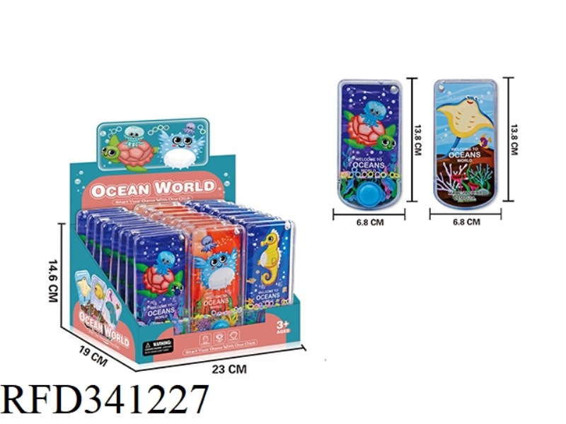 24 TRANSPARENT WATER MACHINE DISPLAY BOXES (AQUARIUM)