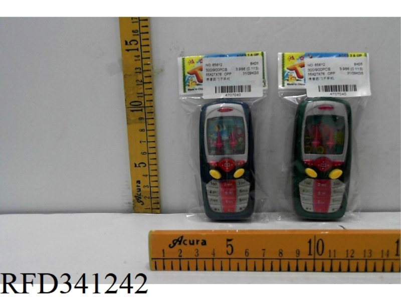 PAINTING SIEMENS MOBILE PHONE