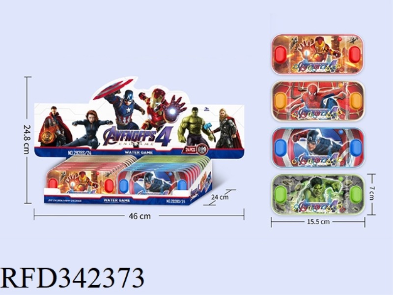 AVENGERS TRANSPARENT WATER MACHINE 24PCS