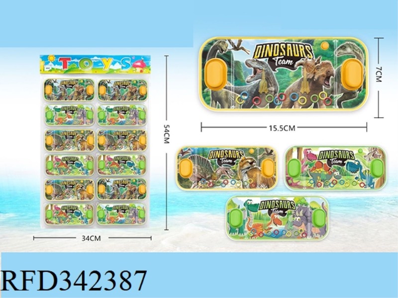DINOSAUR TRANSPARENT WATER MACHINE 12PCS