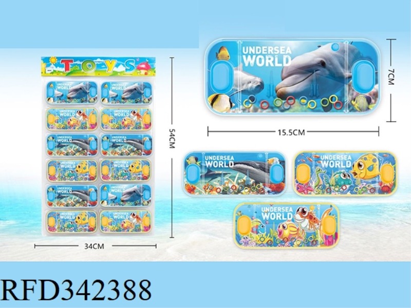 UNDERWATER WORLD TRANSPARENT WATER MACHINE 12PCS