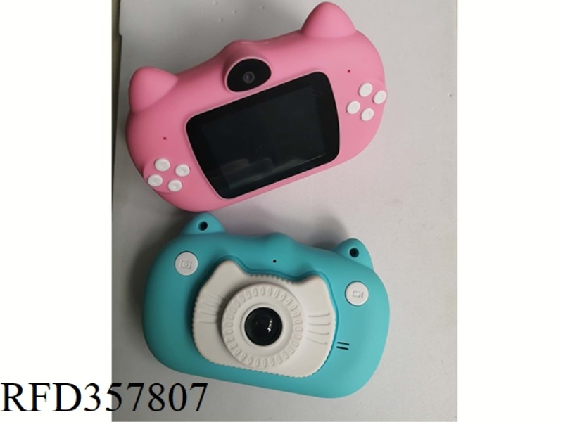 HONEY CAT HD CHILD CAMERA