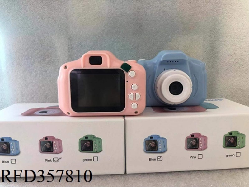 HD LITTLE PIG CHILD CAMERA