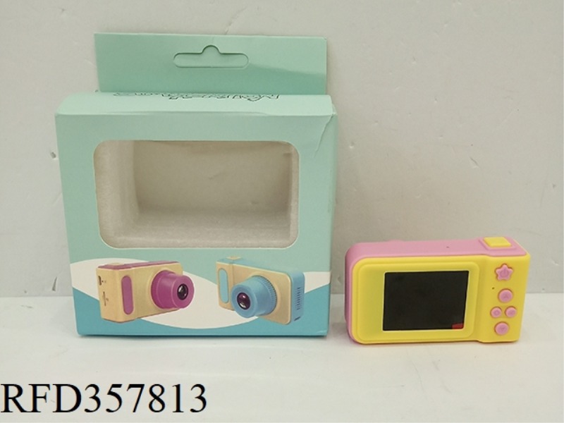 CUBE CHILD CAMERA