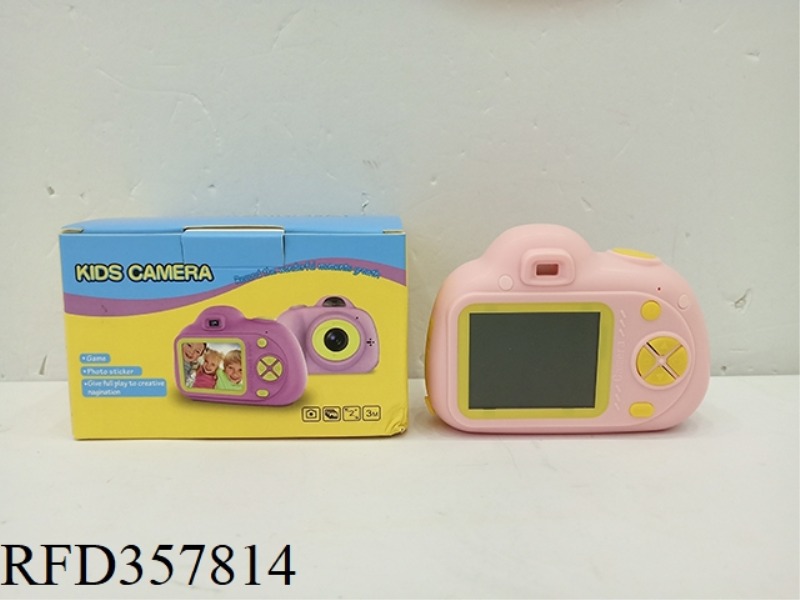 CLASSIC CHILDREN'S CAMERA