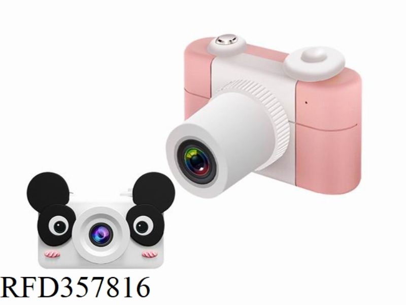 CHILD CAMERA