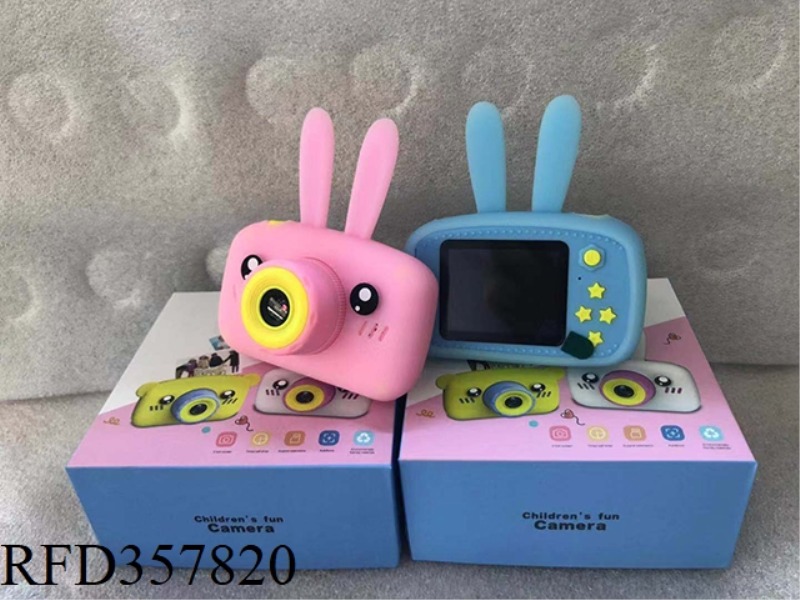 CHILDREN'S DIGITAL CAMERA