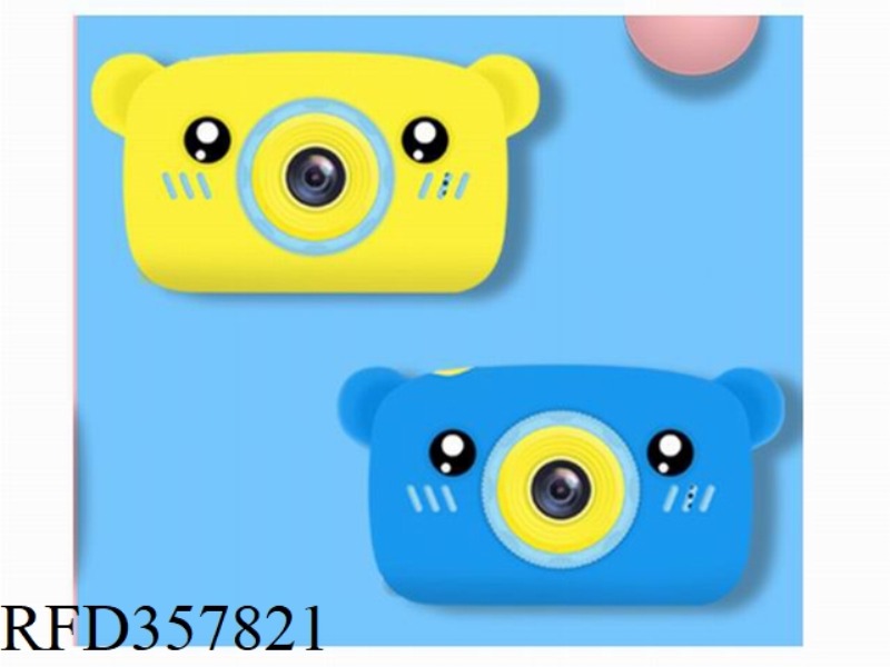 CHILDREN'S DIGITAL CAMERA