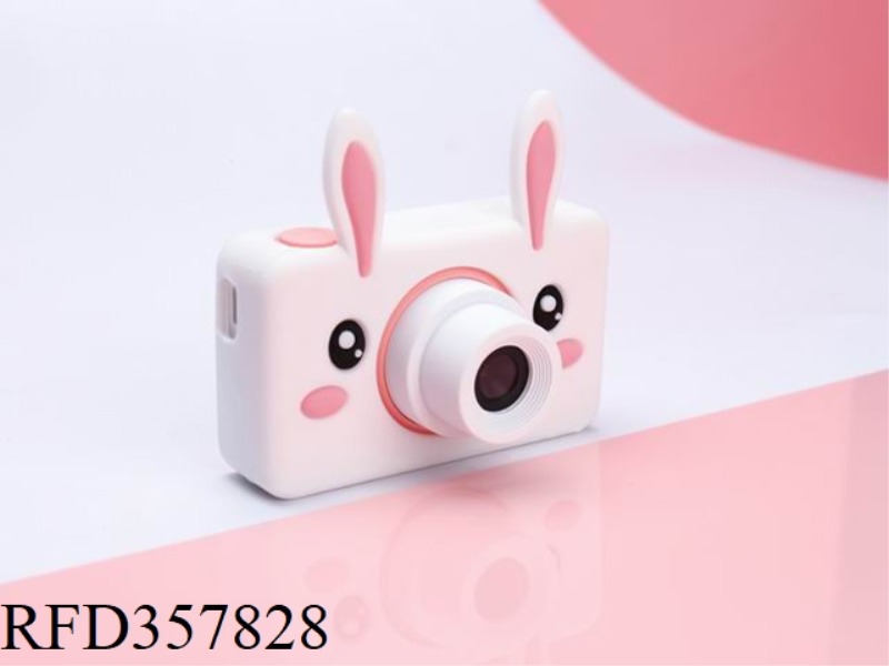 CARTOON CHILD CAMERA