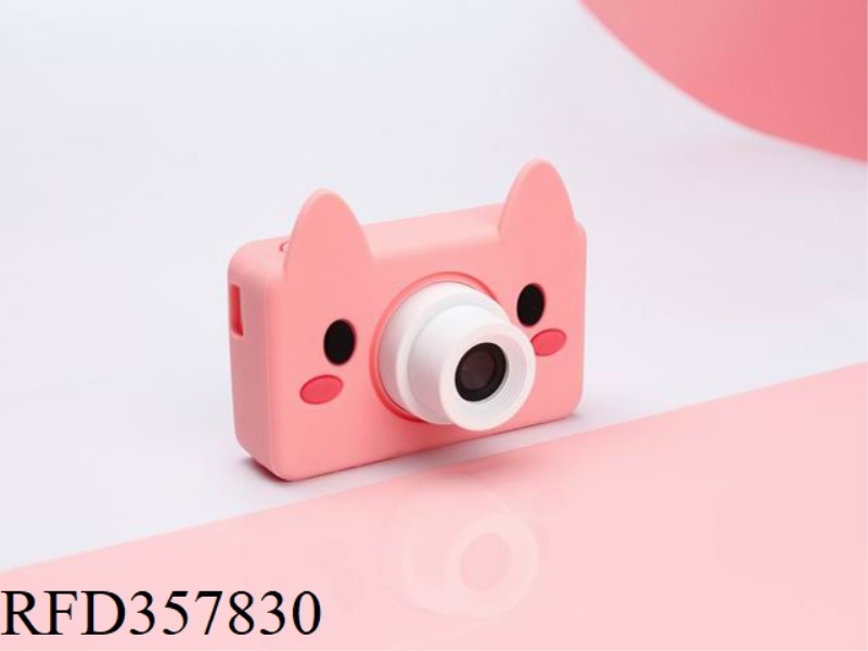 CARTOON CHILD CAMERA