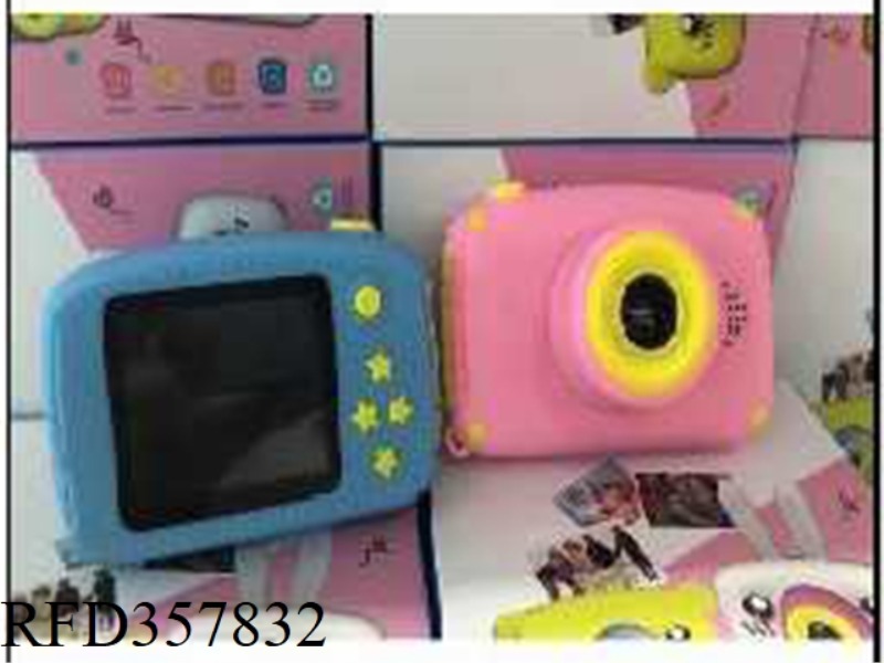 CHILDREN'S DIGITAL CAMERA