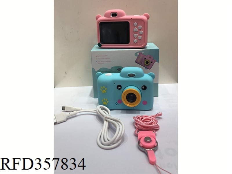 CHILDREN'S DIGITAL CAMERA