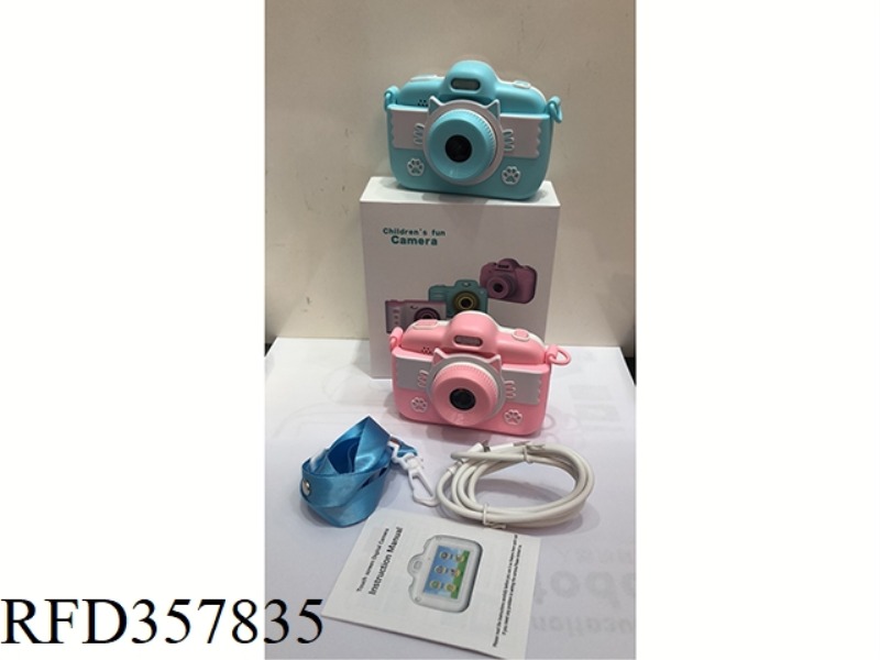 CHILDREN'S DIGITAL CAMERA