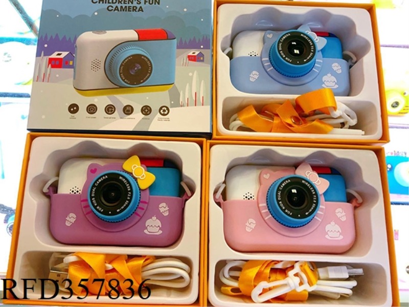 CHILDREN'S DIGITAL CAMERA