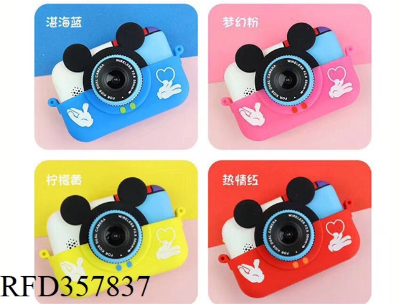 CHILDREN'S DIGITAL CAMERA