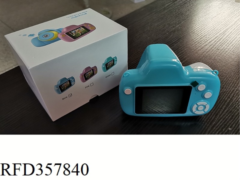 HD CHILDREN'S DIGITAL CAMERA