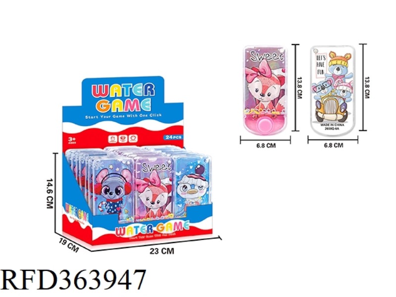 TRANSPARENT WATER MACHINE (CARTOON) 24PCS