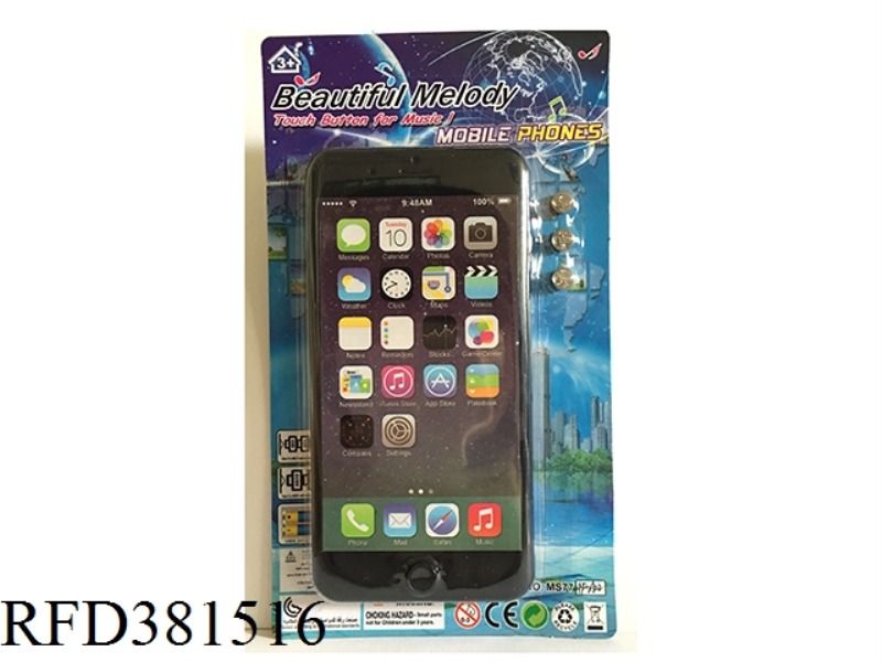 EMULATION DOES NOT INFRINGE APPLE'S 8P MUSIC PHONE