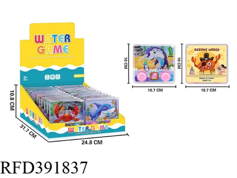 TRANSPARENT WATER GAME MACHINE (SUBMARINE AQUARIUM) 24PCS