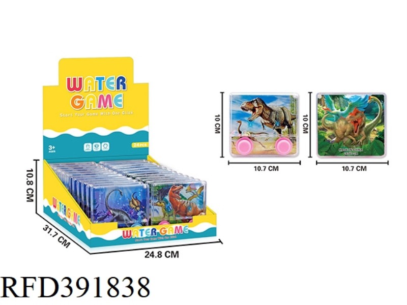 TRANSPARENT WATER GAME MACHINE (DINOSAUR) 24PCS