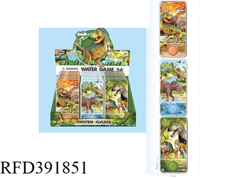 DINOSAUR TRANSPARENT WATER MACHINE 24PCS