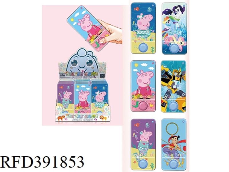 CARTOON TRANSPARENT WATER MACHINE 24PCS