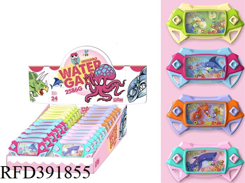UNDERWATER WORLD TRANSPARENT WATER MACHINE 24PCS