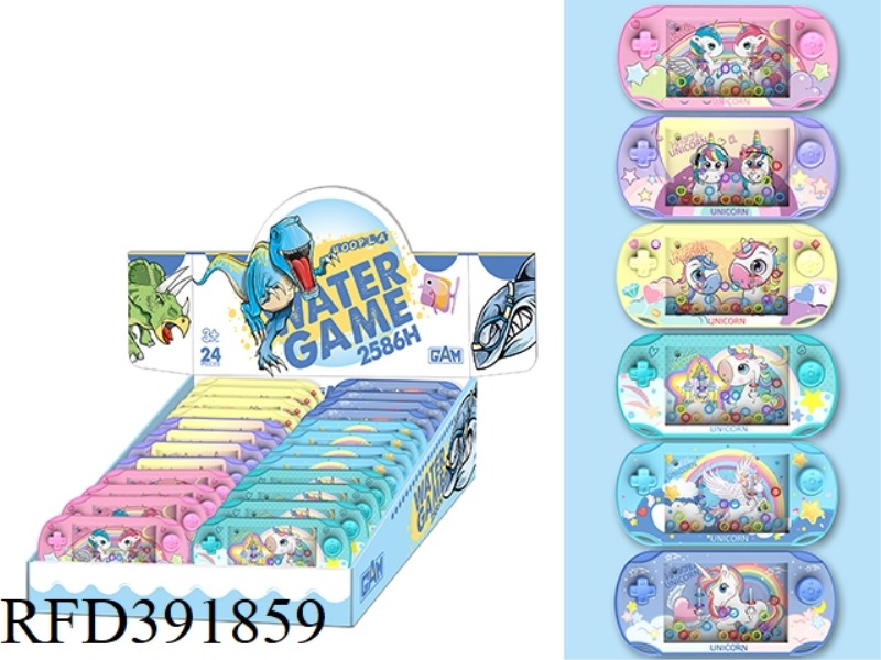 UNICORN TRANSPARENT WATER MACHINE 24PCS