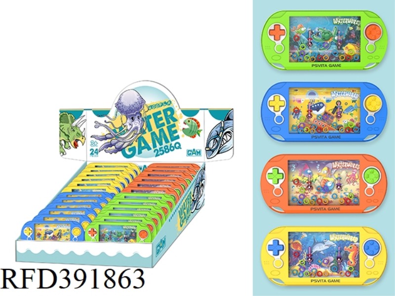 UNDERWATER WORLD TRANSPARENT WATER MACHINE 24PCS