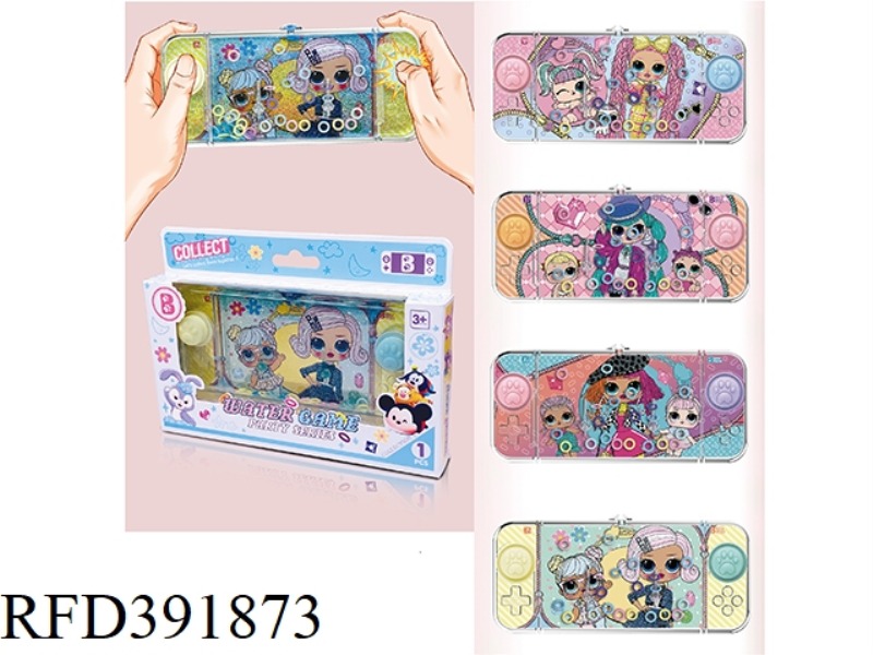 SURPRISE DOLL TRANSPARENT WATER MACHINE