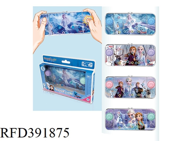 ICE AND SNOW TRANSPARENT WATER MACHINE