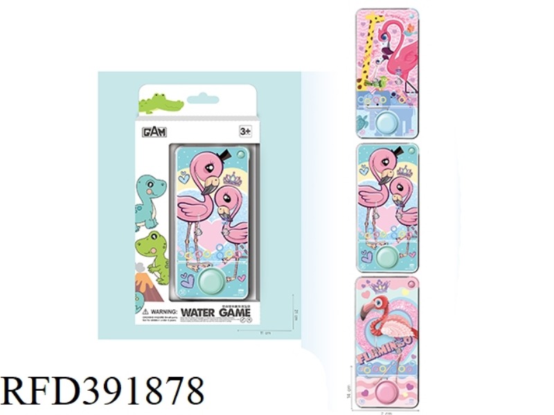 FLAMINGO TRANSPARENT WATER MACHINE