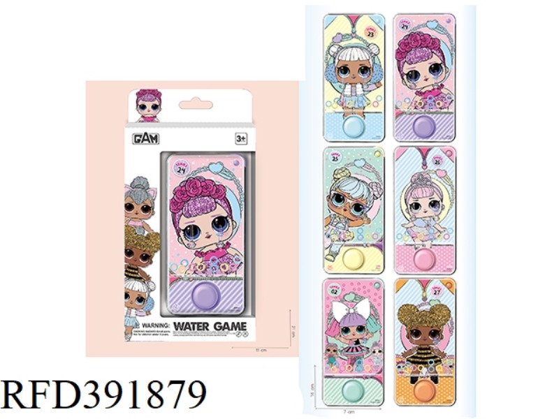 SURPRISE DOLL TRANSPARENT WATER MACHINE