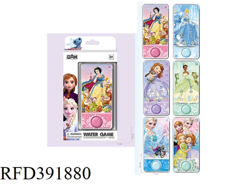 PRINCESS TRANSPARENT WATER MACHINE
