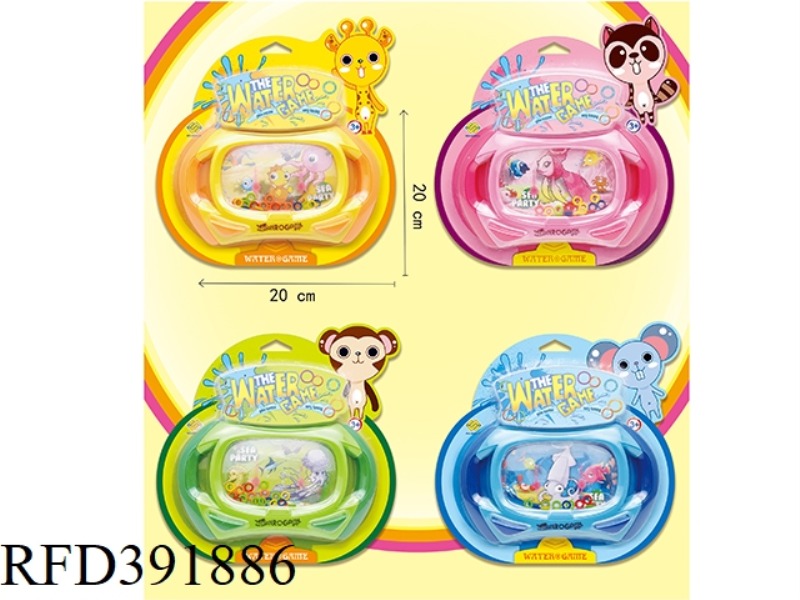 FULLY TRANSPARENT DOUBLE BUTTON WATER DISPENSER