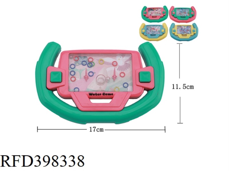 RACING STEERING WHEEL WATER MACHINE (4 COLORS)