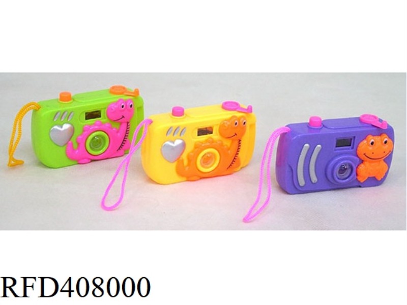CAMERA