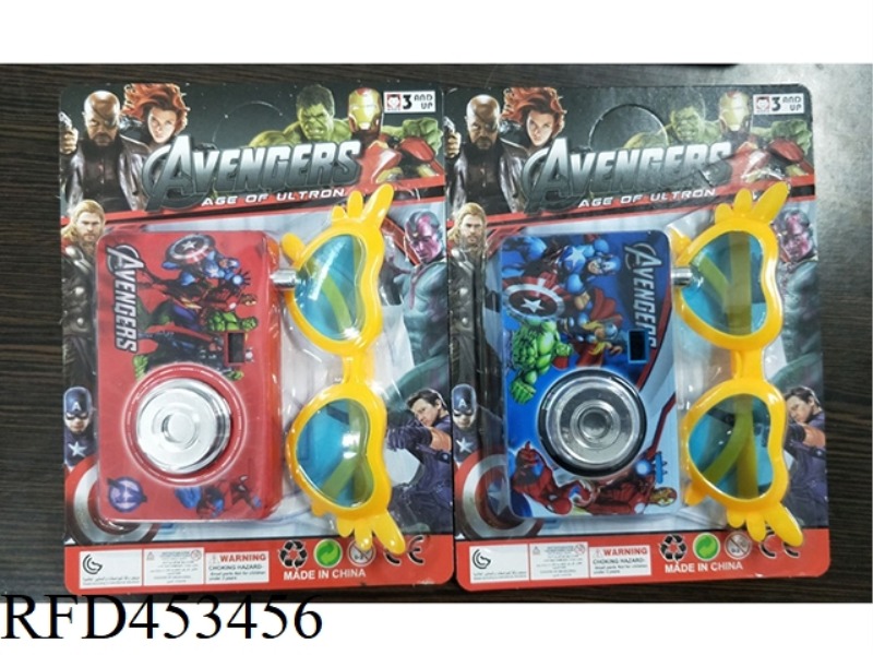 AVENGER CAMERA