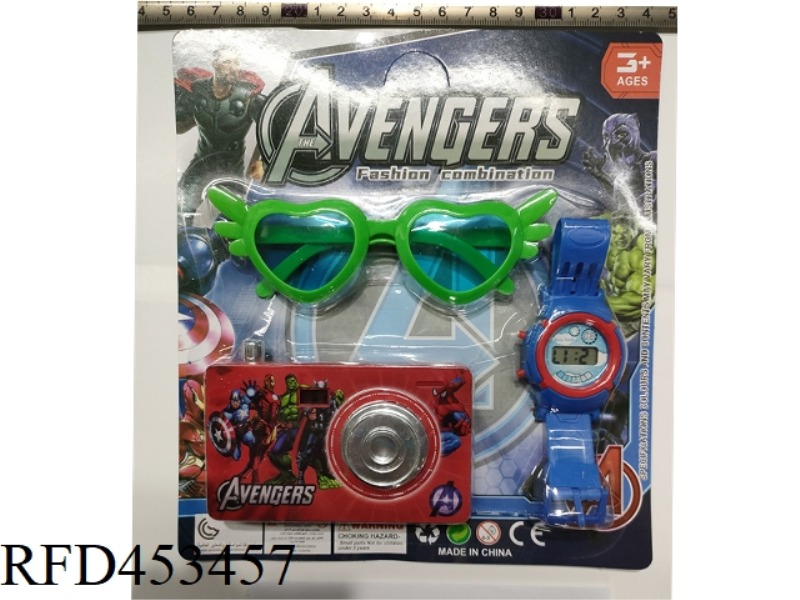 AVENGER CAMERA